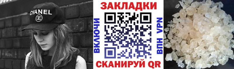 Кетамин Усолье-Сибирское