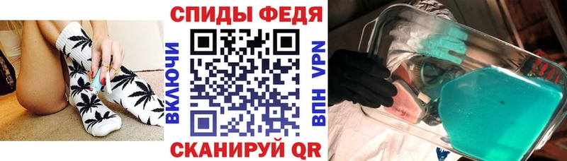 АМФ VHQ  гидра tor  Усолье-Сибирское 