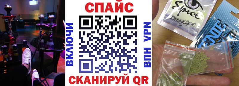 где можно купить   Усолье-Сибирское  Бутират бутандиол 