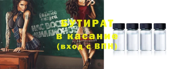 каннабис Михайлов