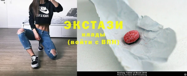 таблы Алексеевка