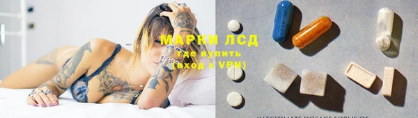 таблы Алексеевка