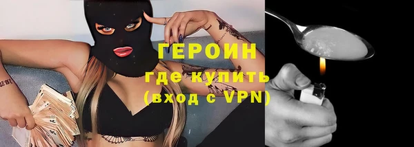 гашик Алзамай