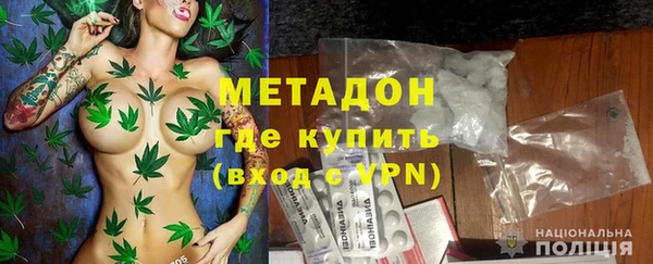 таблы Алексеевка
