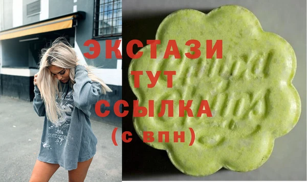 каннабис Михайлов