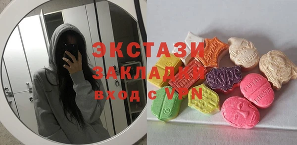COCAINE Алексин