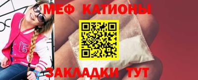 PSILOCYBIN Рязань