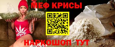 ALPHA-PVP Рыбинск