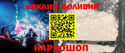 PSILOCYBIN Рязань