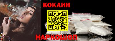 ALPHA-PVP Рыбинск