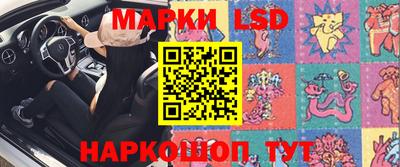 ALPHA-PVP Рыбинск