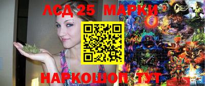 PSILOCYBIN Рязань