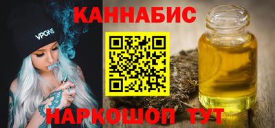 ALPHA PVP Рузаевка
