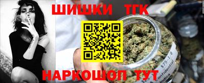 PSILOCYBIN Рязань