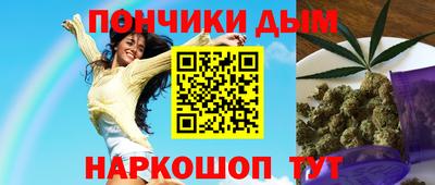 ALPHA-PVP Рыбинск