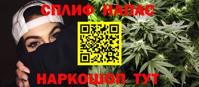 PSILOCYBIN Рязань