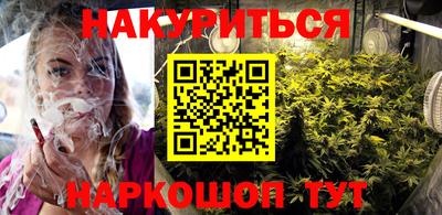 ALPHA PVP Рузаевка