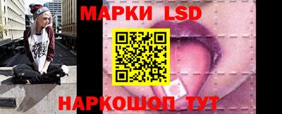 ALPHA PVP Рузаевка