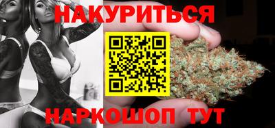 ALPHA-PVP Рыбинск