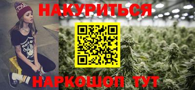 PSILOCYBIN Рязань