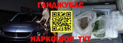PSILOCYBIN Рязань