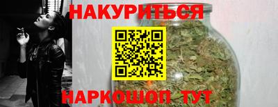 PSILOCYBIN Рязань
