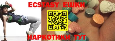 PSILOCYBIN Рязань