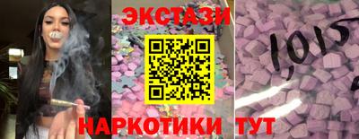 ALPHA PVP Рузаевка