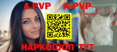 PSILOCYBIN Рязань