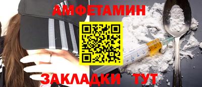 PSILOCYBIN Рязань