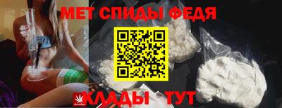 PSILOCYBIN Рязань