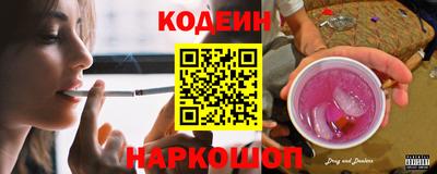 PSILOCYBIN Рязань