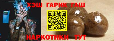 ALPHA PVP Рузаевка