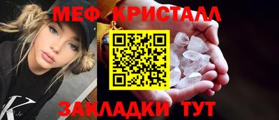 ALPHA PVP Рузаевка