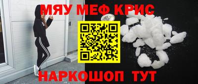 PSILOCYBIN Рязань